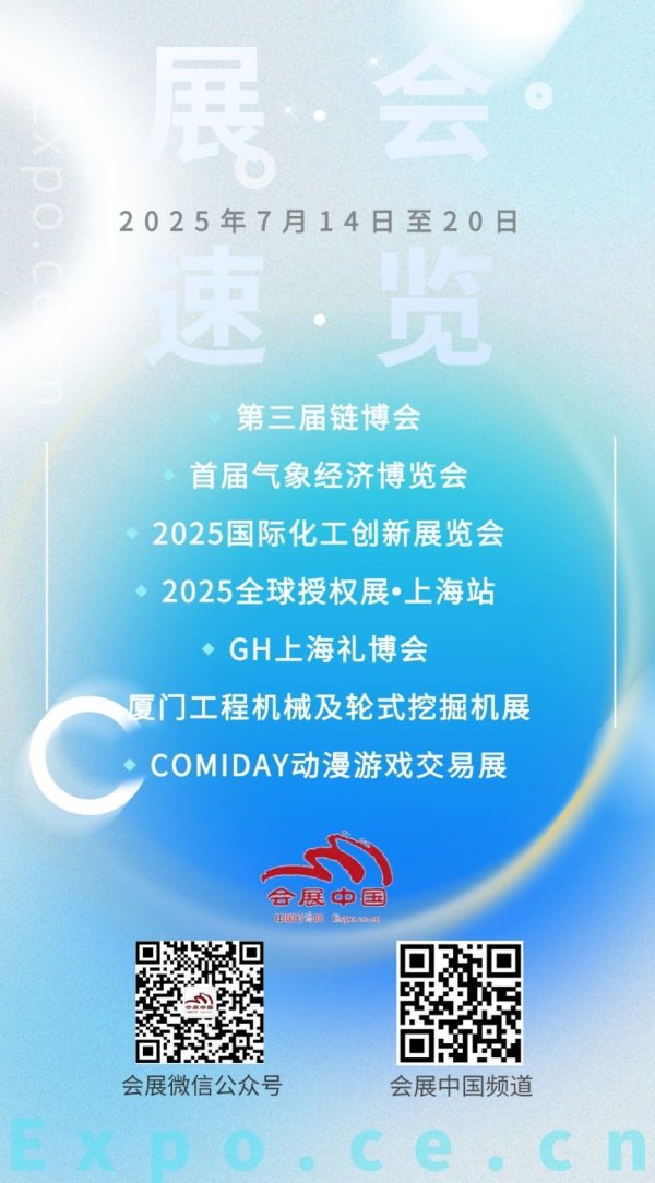 体育游戏app平台激动行业健康、有序、可握续发展-开云官网切尔西赞助商(2025已更新(最新/官方/入口)