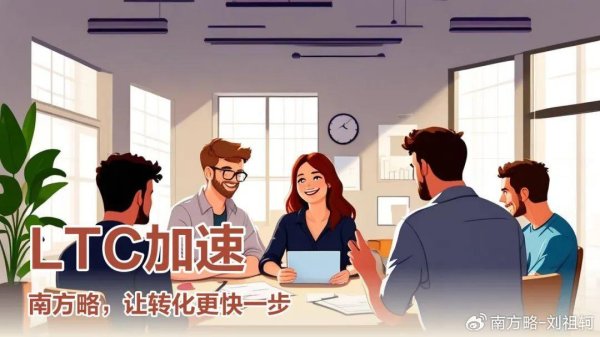 体育游戏app平台构建以客户为中心的过程型组织-开云官网切尔西赞助商(2025已更新(最新/官方/入口)