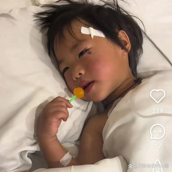 云开体育以致有东谈主挑升去试了自家的车-开云官网切尔西赞助商(2025已更新(最新/官方/入口)